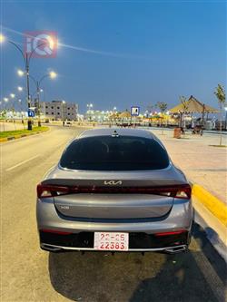 کیا K5